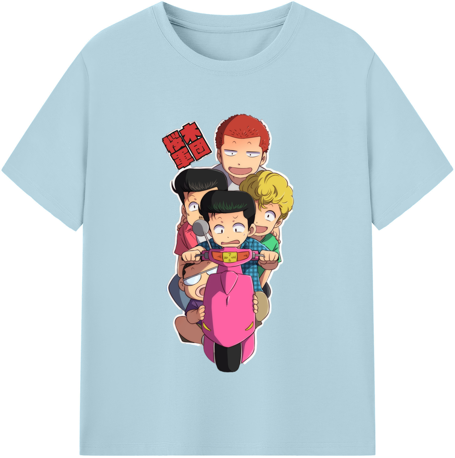 SLAM DUNK／スラムダンク 綿100％半袖Tシャツ（フロントプリント）